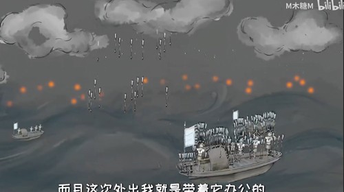 语文有节奏自制版