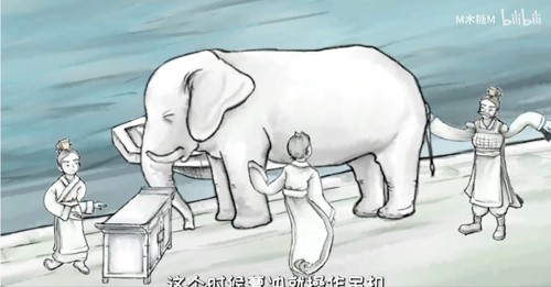 语文有节奏自制版