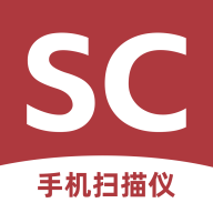 拍照扫描宝软件