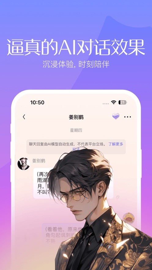 筑梦岛旧版本