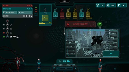 哀恸之日无限燃料版