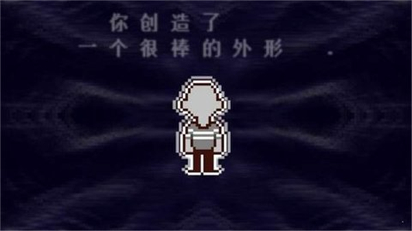 三角符文冰冻之心手机版