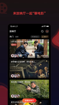 南瓜电影app