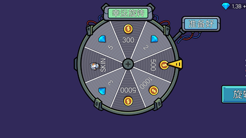 鹅鸭杀手机安卓版