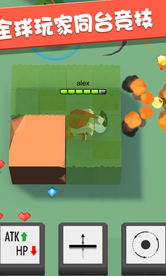 弓箭手大作战无广告版