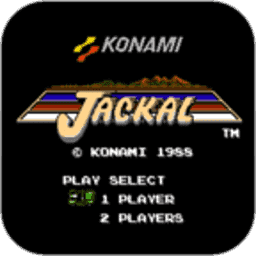 赤色要塞单机版