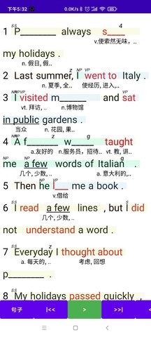 听听广播收音机