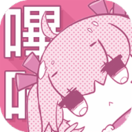 PIcACG粉色壁纸