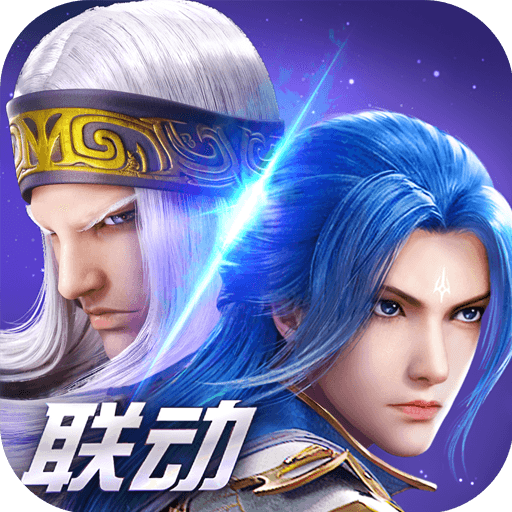 斗罗大陆魂师对