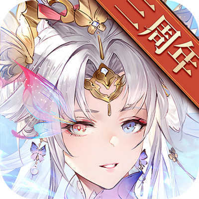 三国志幻想大陆手机版