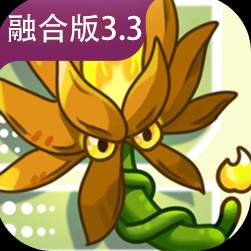 植物大战僵尸北美版0阳光无冷却