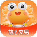 螃蟹交易平台手机版