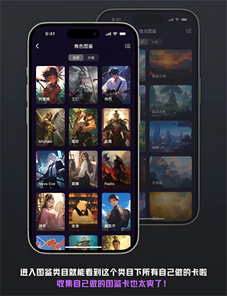 创世工坊