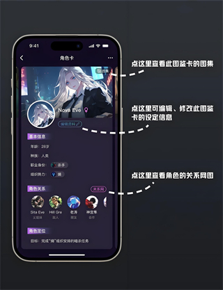 创世工坊