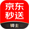 京东外卖app骑手版