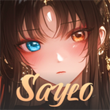 saylo旧版本2.1.3