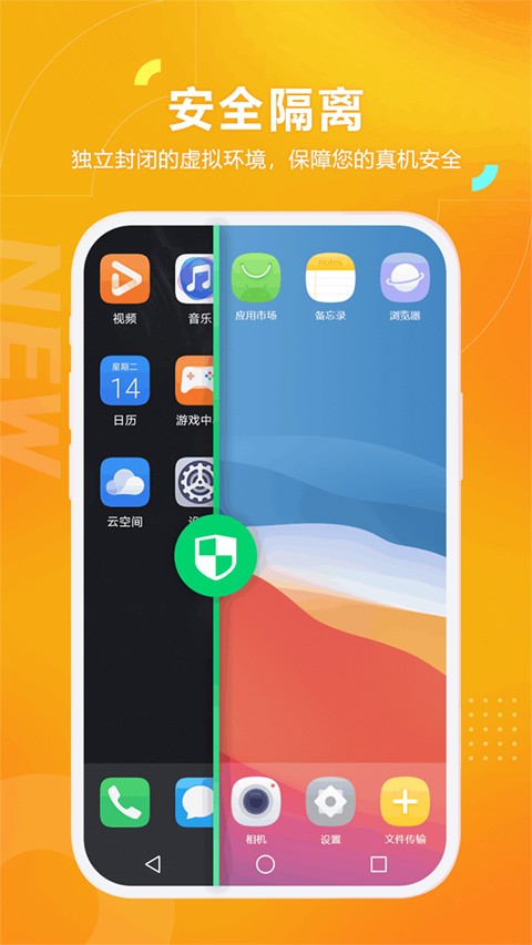黑猫盒子老版本
