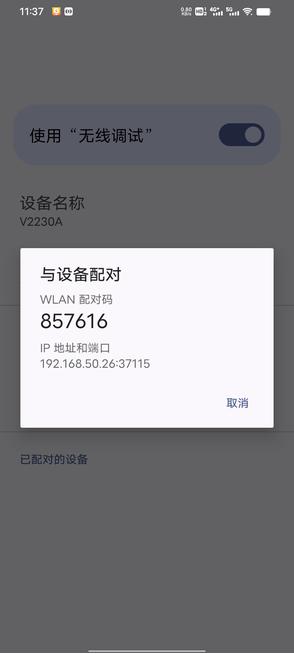 黑猫盒子老版本