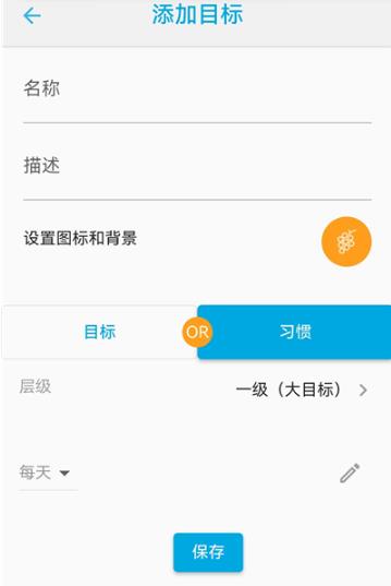 时间朋友