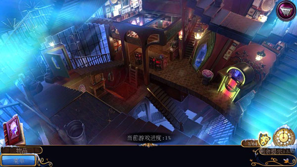 密室逃脱21