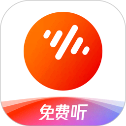 番茄音乐极速版