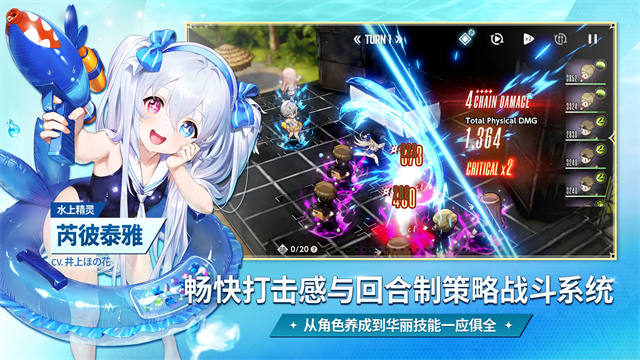棕色尘埃2最新版