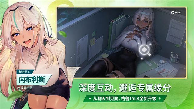 棕色尘埃2最新版