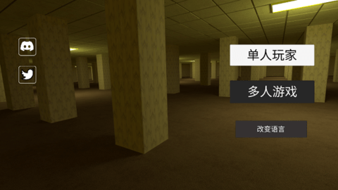 后室2026最新版