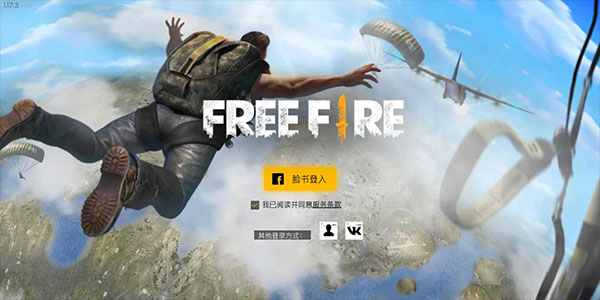 FreeFire2