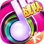 节奏大师体验服