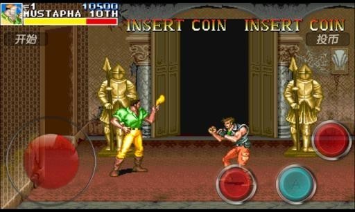 恐龙快打变态加强版