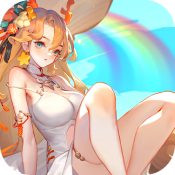 道友请留步0.1折版