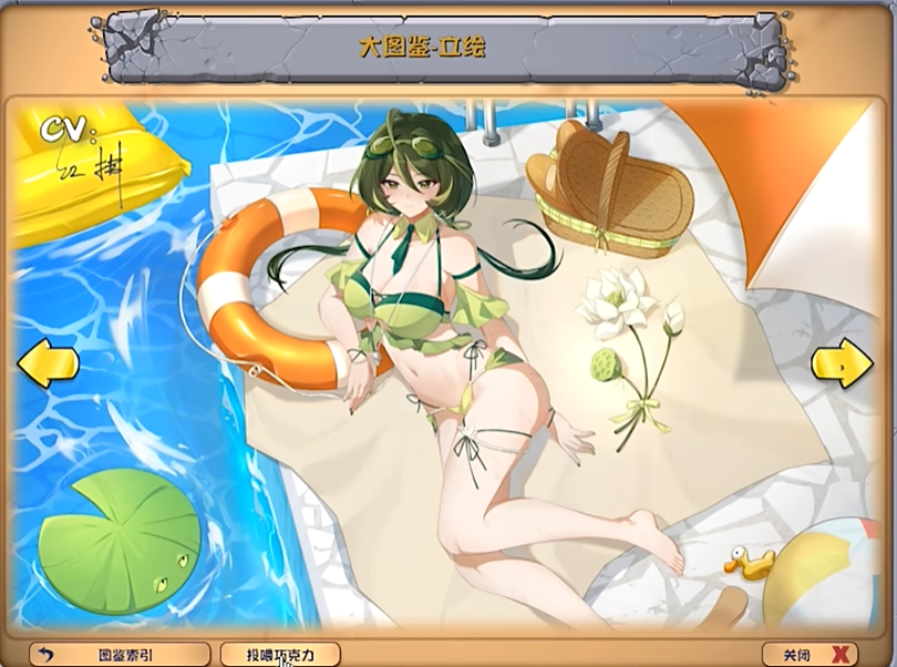 植物娘大战僵尸3.0