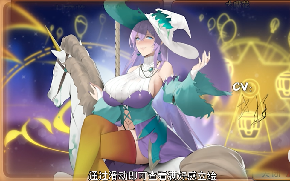 植物娘大战僵尸3.0