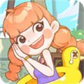 我的小海岛红包版