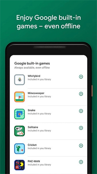 googlestore应用商店