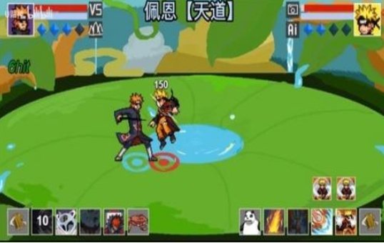 像素火影破碎改版