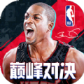 美职篮巅峰对决手游
