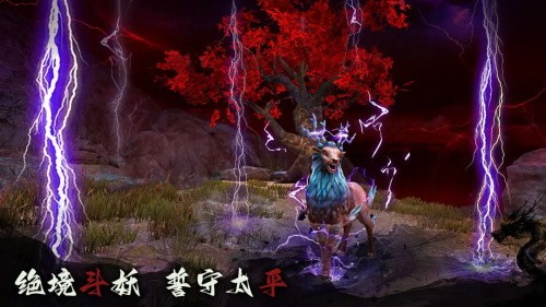 无尽噩梦诡医院最新版