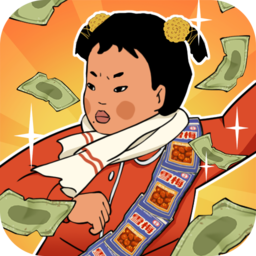 王蓝莓的小卖部手游