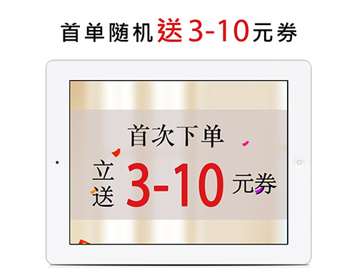 超级阿姨