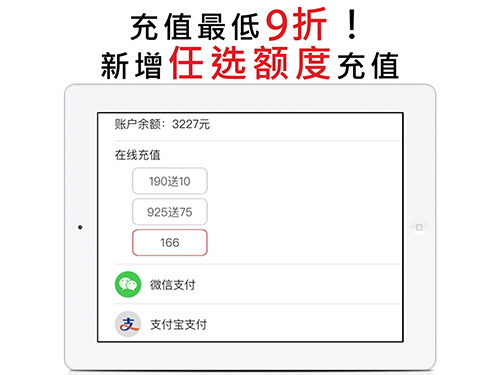 超级阿姨