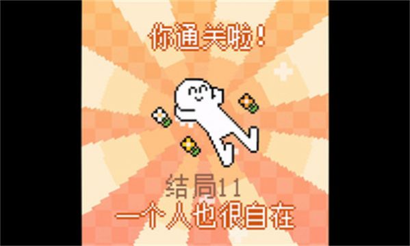 我的小鲨鱼游戏