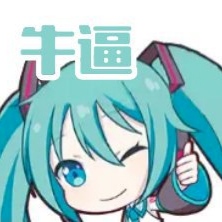 我的世界0.14.3旧版