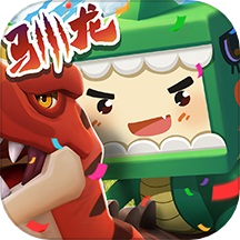 迷你世界九游版0.41.2