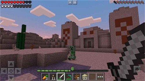 Minecraft1.21基岩版