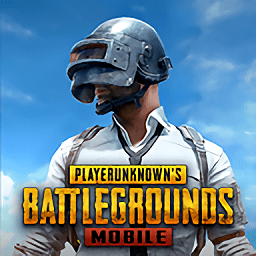 PUBG国际服绝地求生