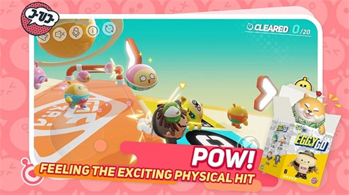 蛋仔派对应用宝版