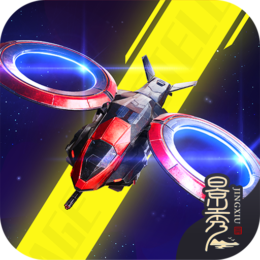 群星纪元测试服