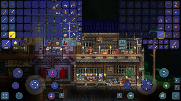 泰拉瑞亚1.4.4.9.5汉化版